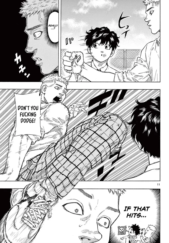 Red Blue Zinmanga X Chapter 2 Page 13