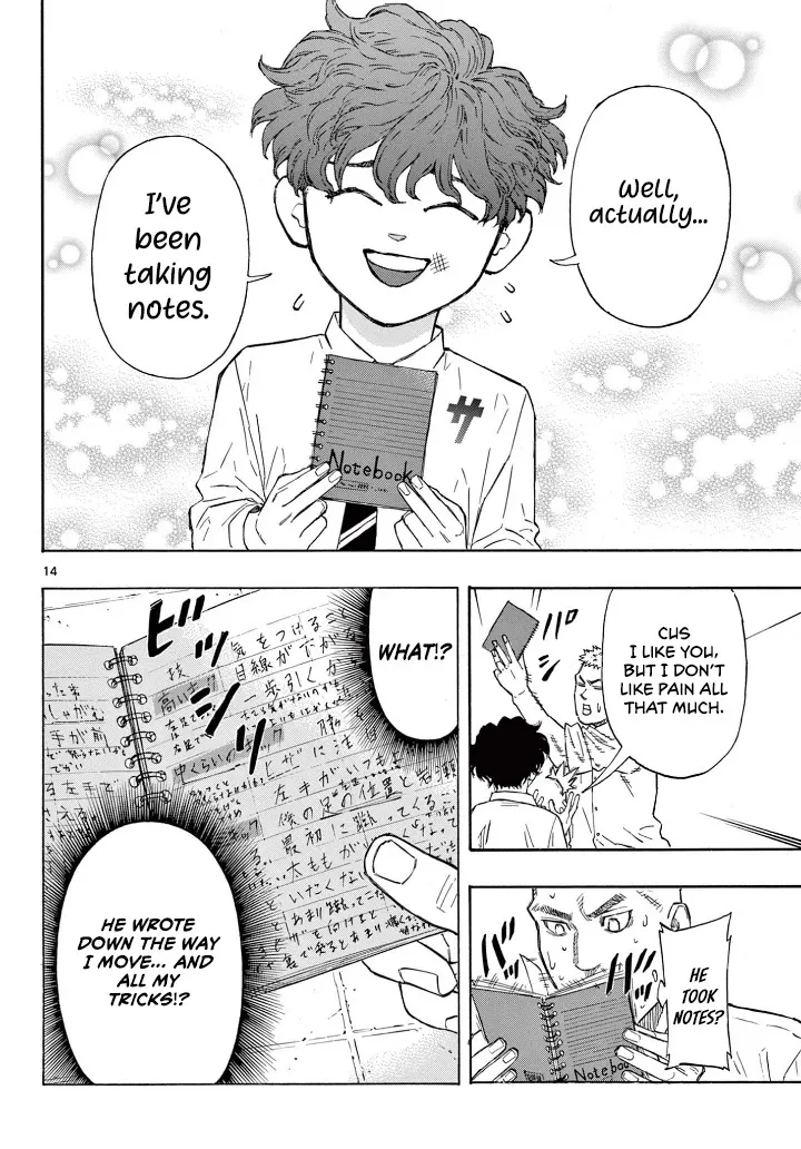 Red Blue Zinmanga X Chapter 2 Page 16