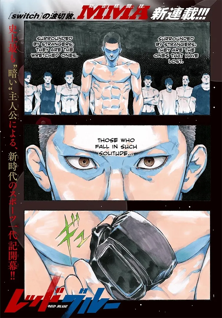 Red Blue Zinmanga X Chapter 1 Page 3