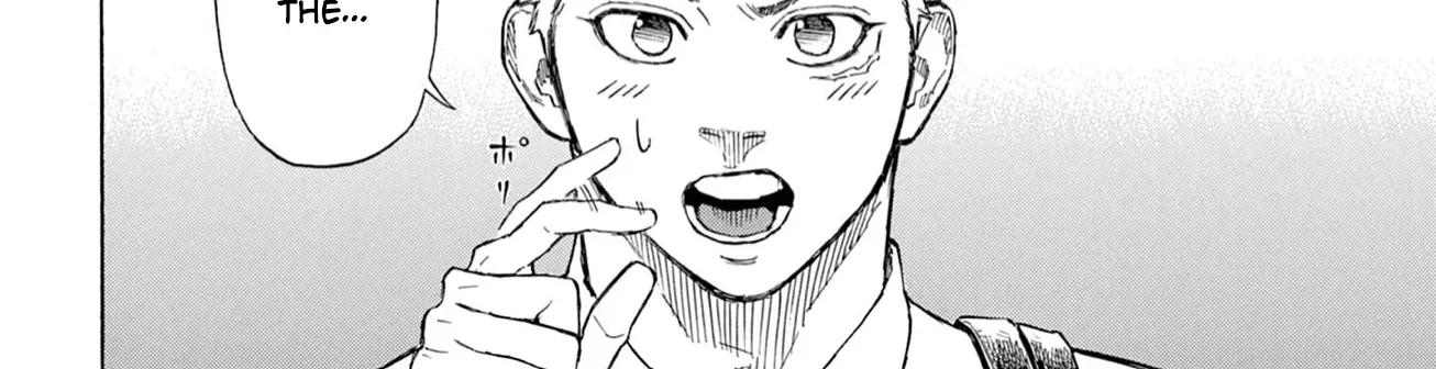 Red Blue Zinmanga X Chapter 1 Page 14