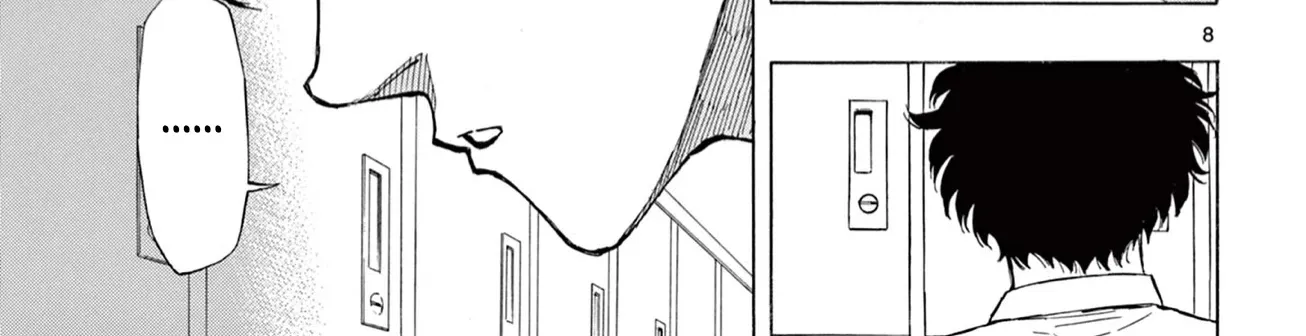 Red Blue Zinmanga X Chapter 1 Page 16