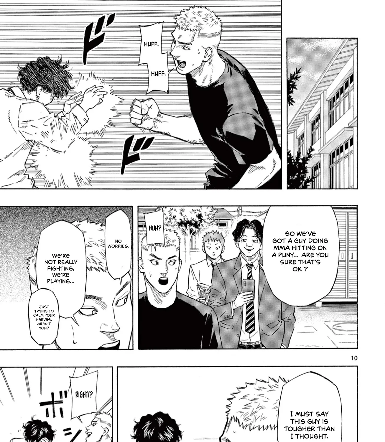 Red Blue Zinmanga X Chapter 1 Page 19