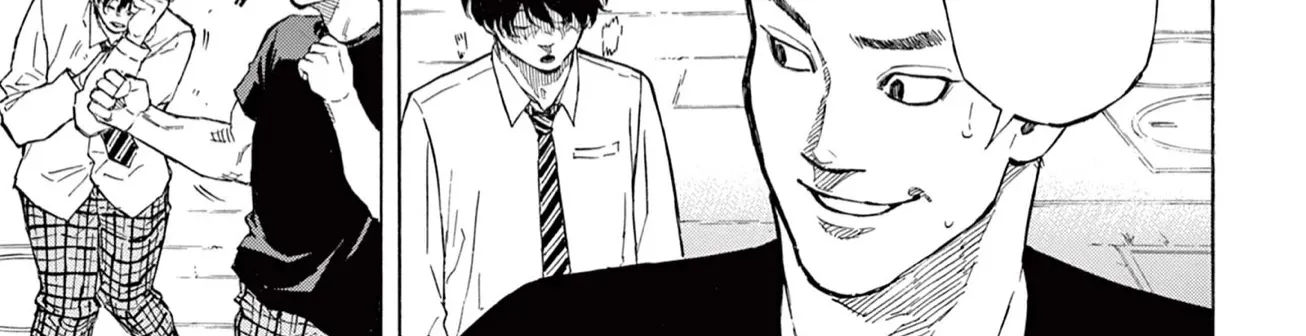 Red Blue Zinmanga X Chapter 1 Page 20