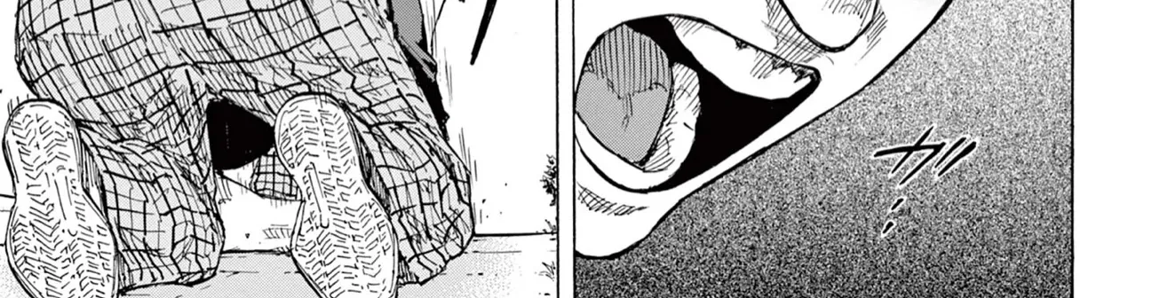 Red Blue Zinmanga X Chapter 1 Page 24