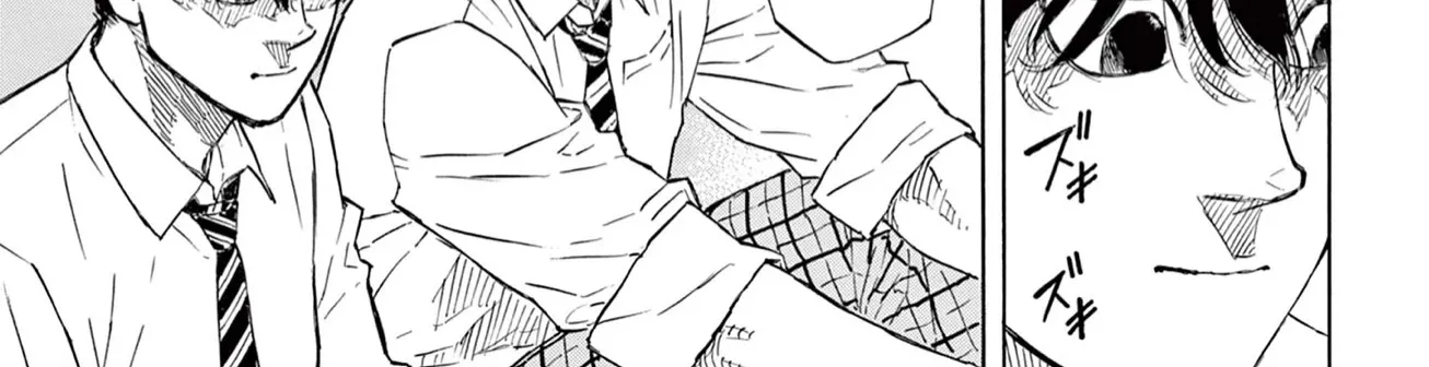 Red Blue Zinmanga X Chapter 1 Page 28