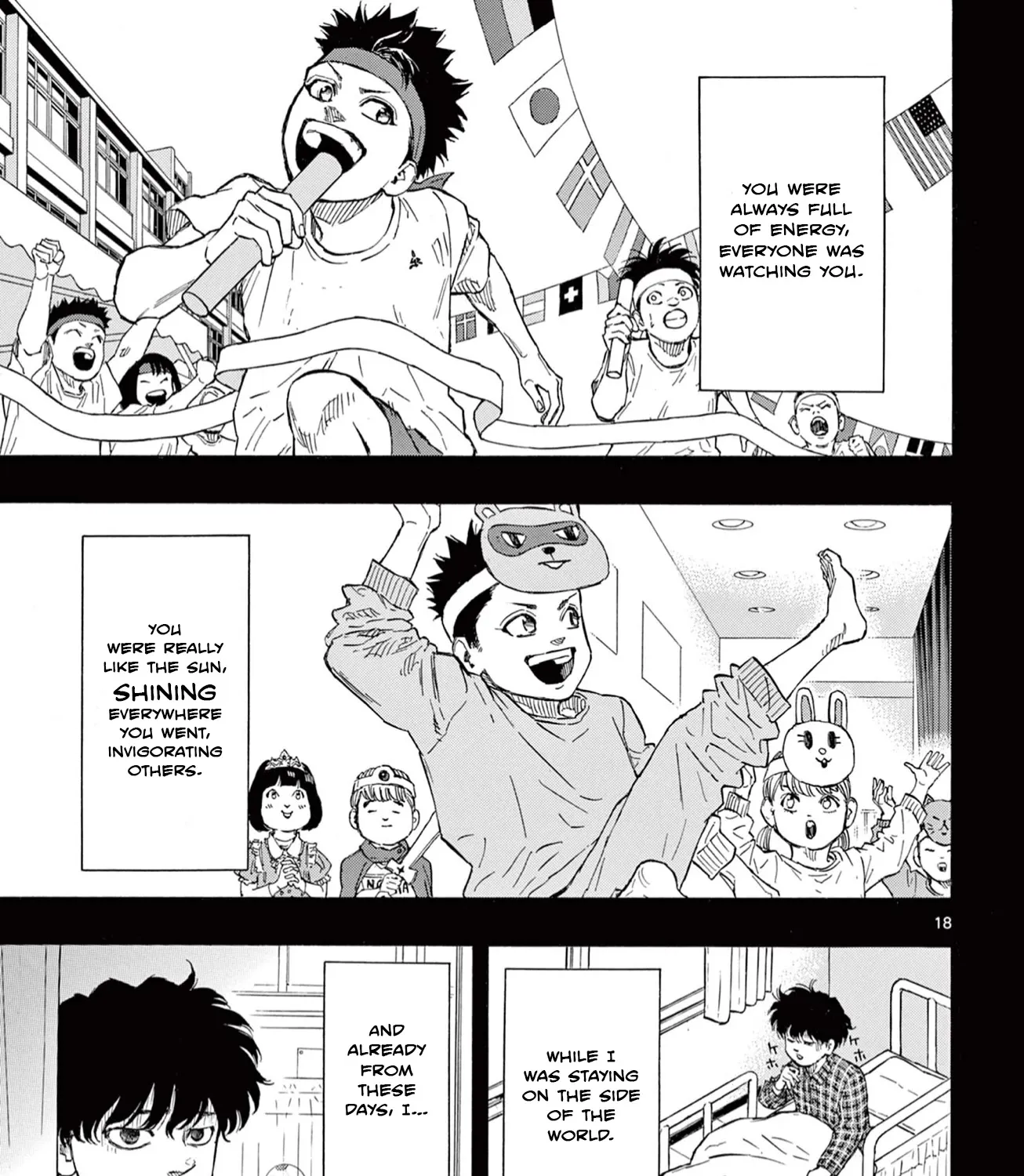Red Blue Zinmanga X Chapter 1 Page 35