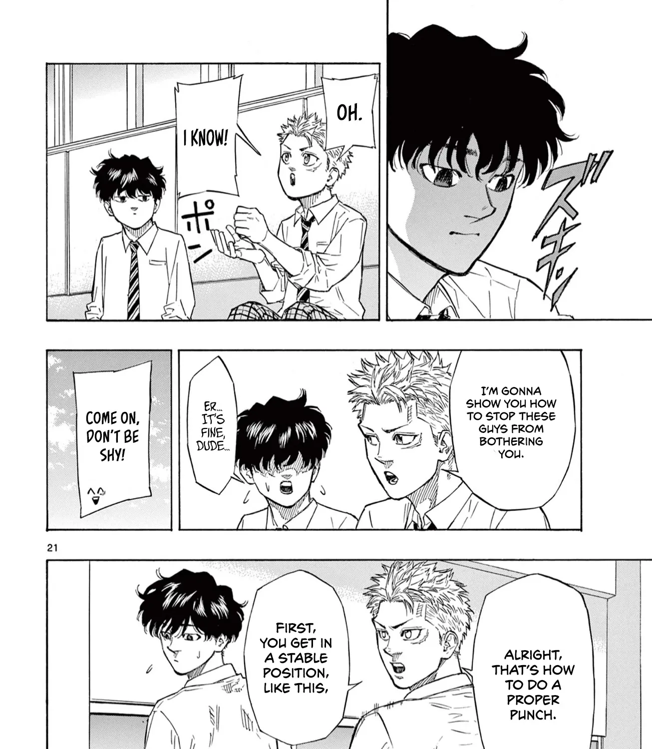 Red Blue Zinmanga X Chapter 1 Page 41
