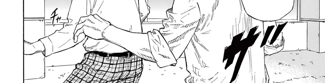 Red Blue Zinmanga X Chapter 1 Page 42