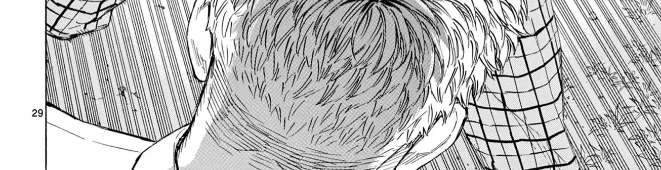 Red Blue Zinmanga X Chapter 1 Page 58