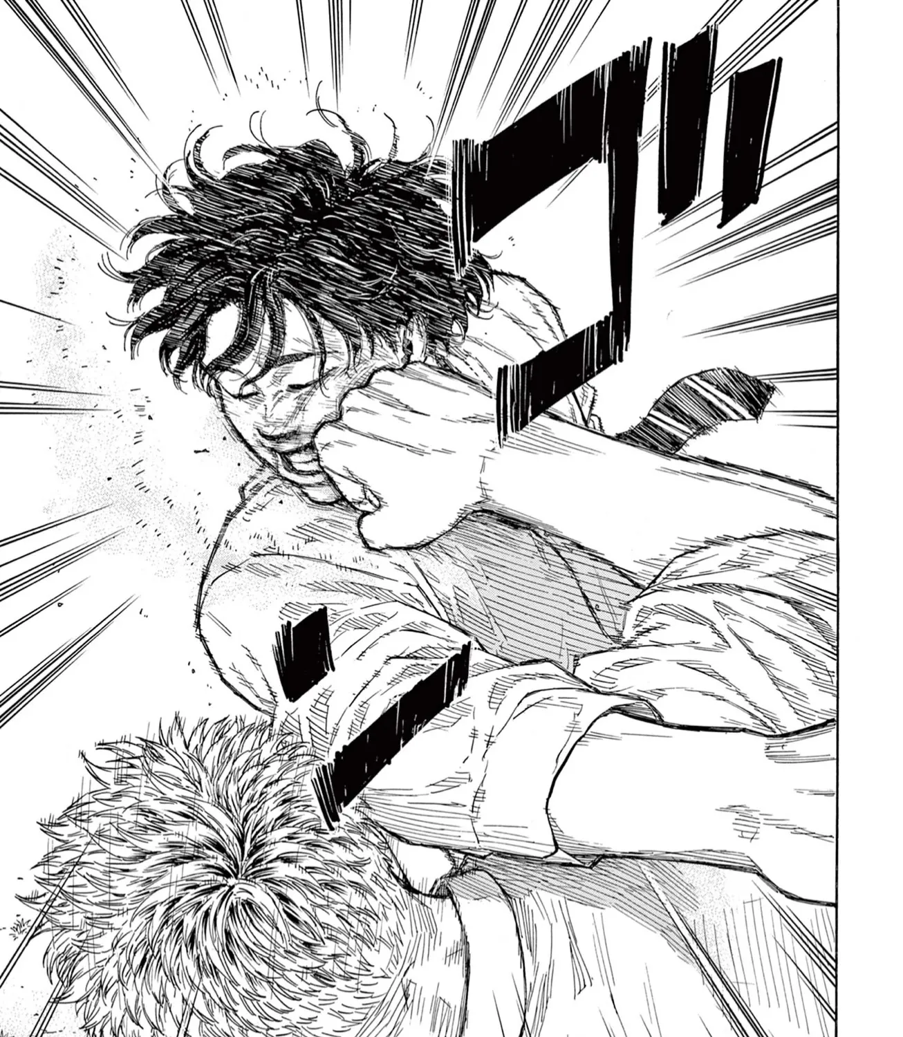 Red Blue Zinmanga X Chapter 1 Page 59