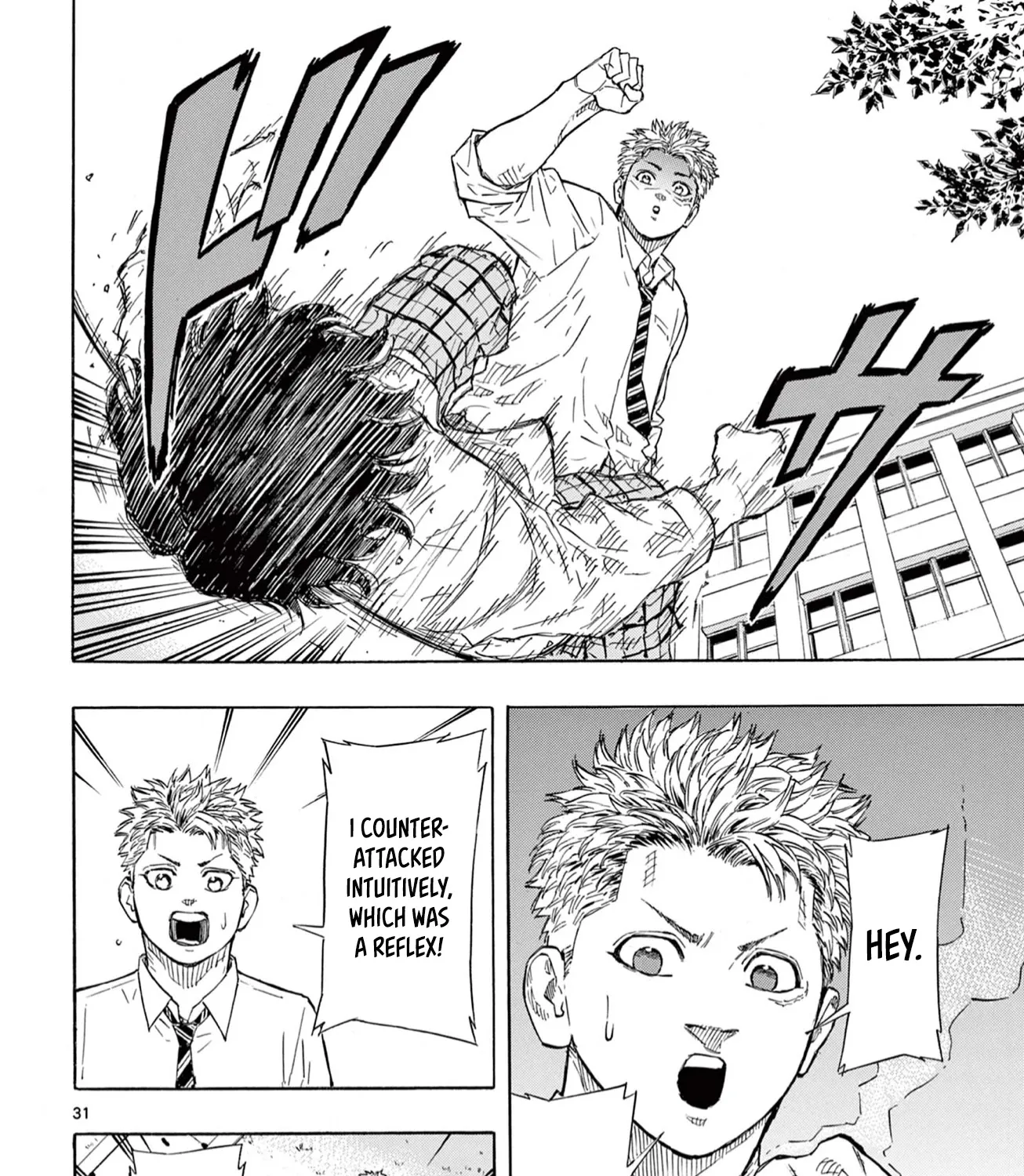 Red Blue Zinmanga X Chapter 1 Page 61
