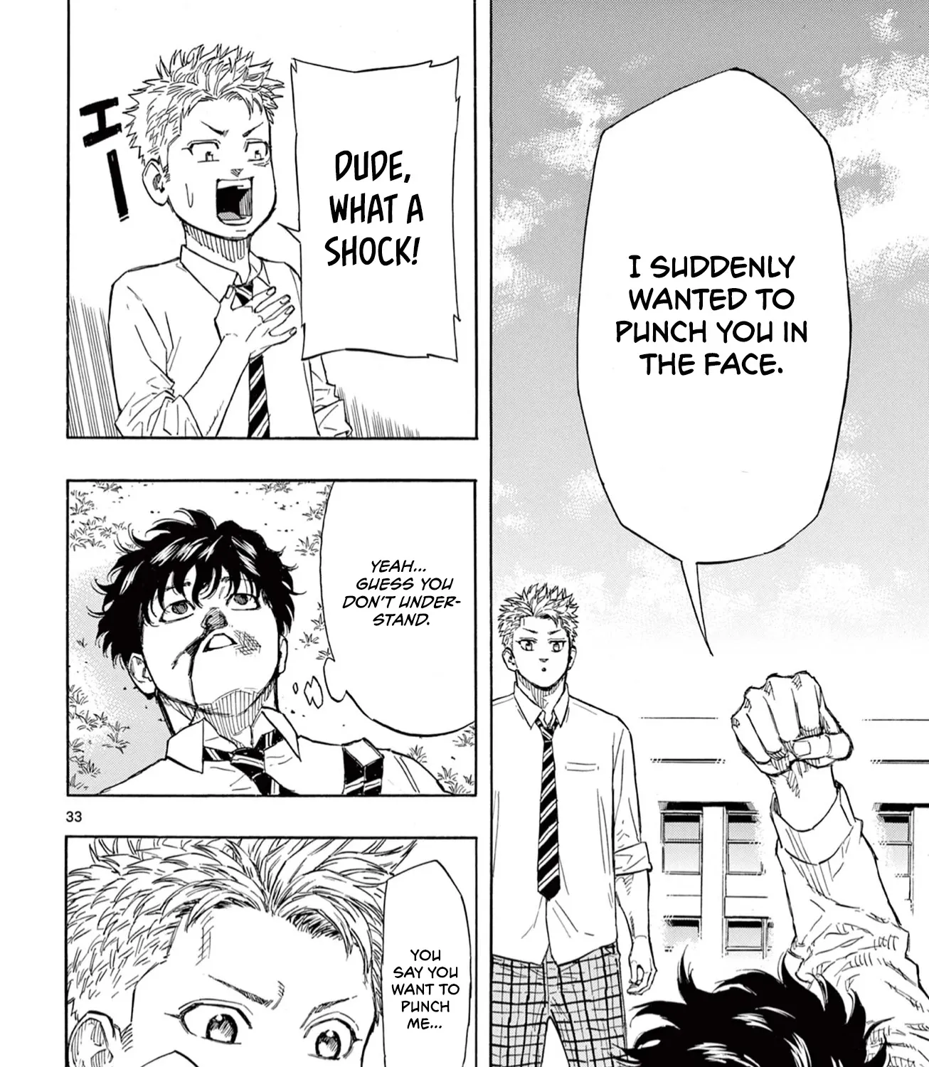 Red Blue Zinmanga X Chapter 1 Page 65