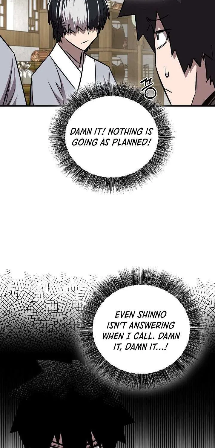 Childhood Friend of the Zenith Zinmanga X Chapter 44 Page 61
