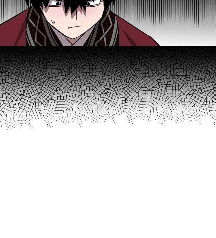 Childhood Friend of the Zenith Zinmanga X Chapter 44 Page 62