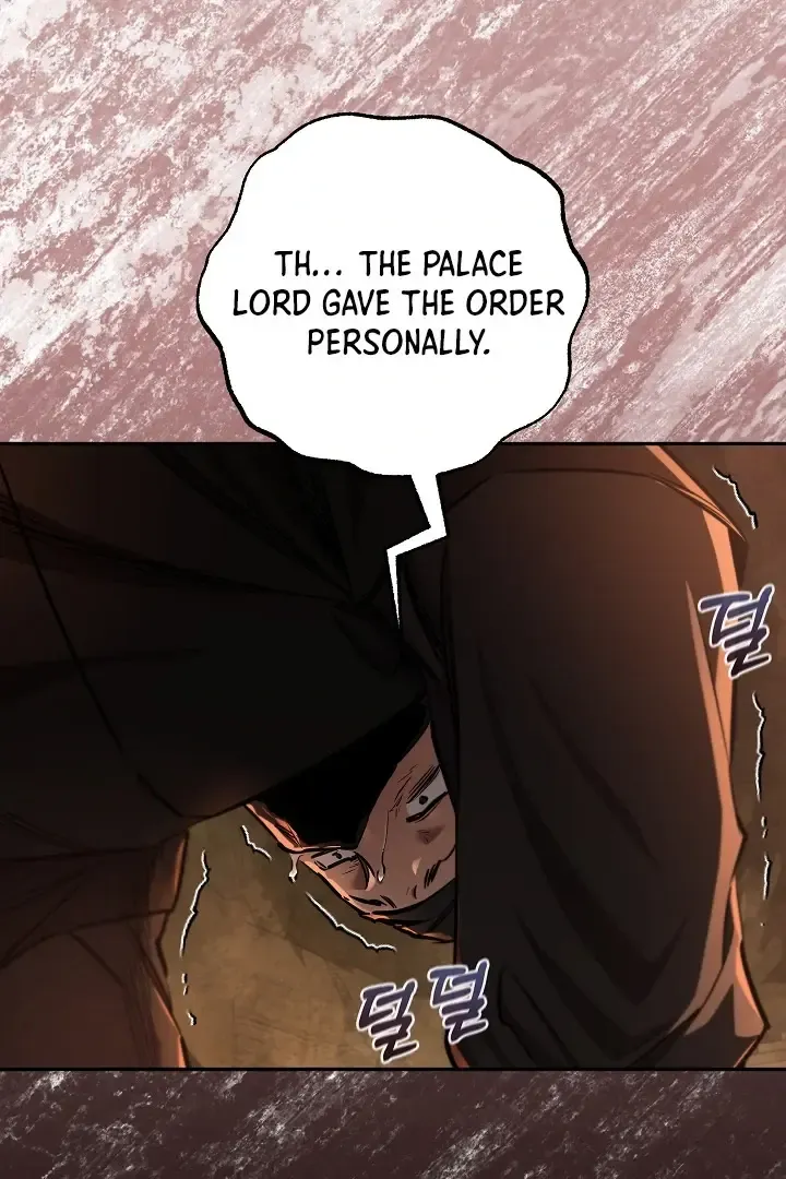 Childhood Friend of the Zenith Zinmanga X Chapter 42 Page 24