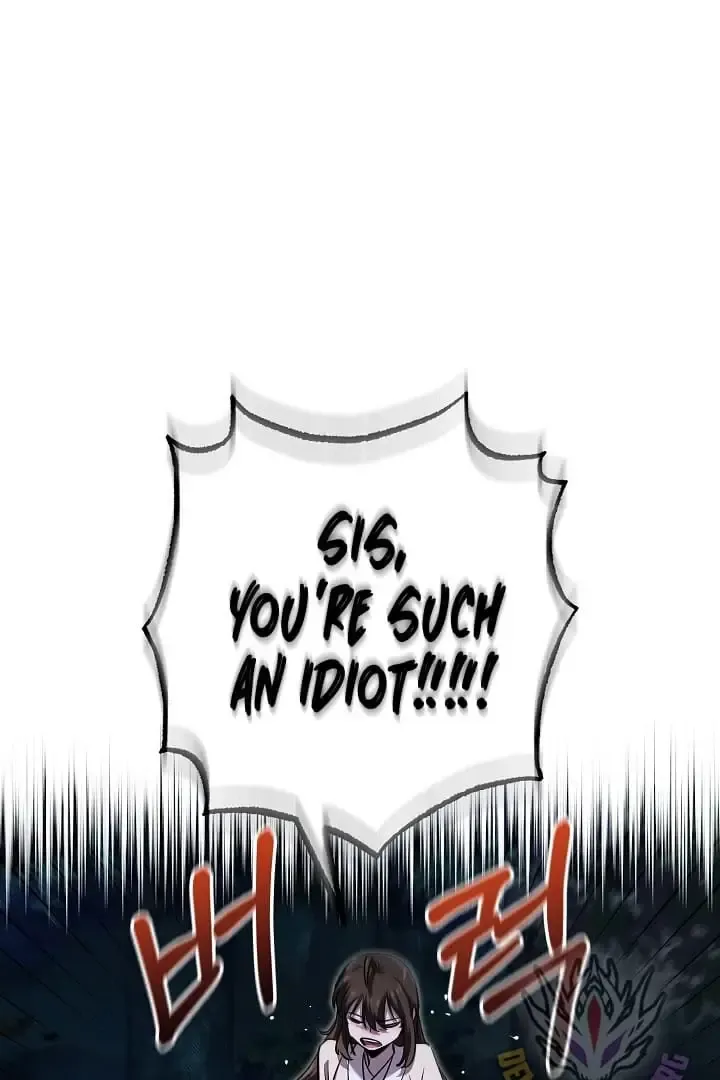 Childhood Friend of the Zenith Zinmanga X Chapter 41 Page 24