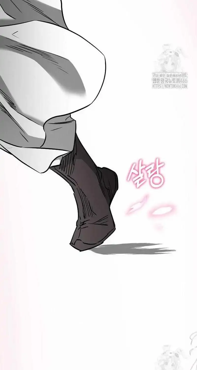 Childhood Friend of the Zenith Zinmanga X Chapter 40 Page 11