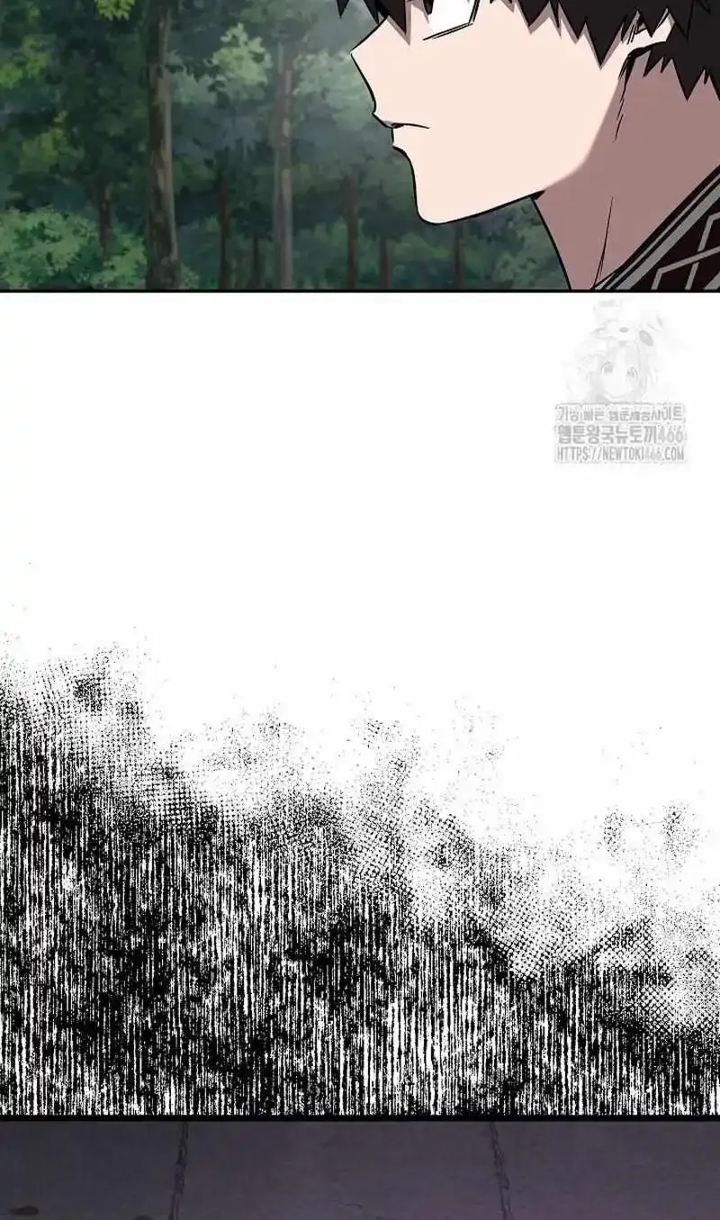 Childhood Friend of the Zenith Zinmanga X Chapter 40 Page 86