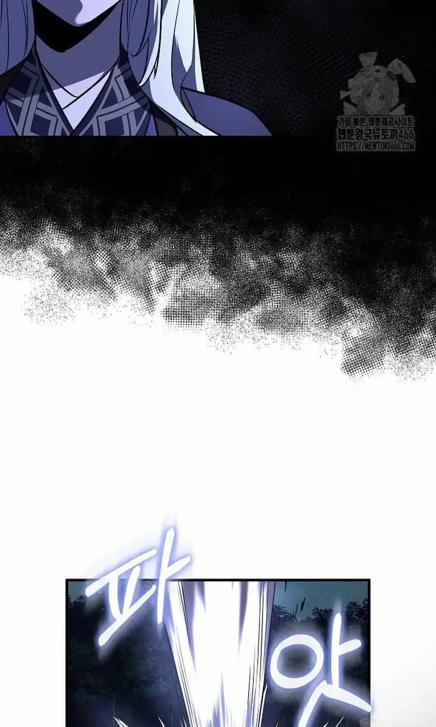 Childhood Friend of the Zenith Zinmanga X Chapter 38 Page 14