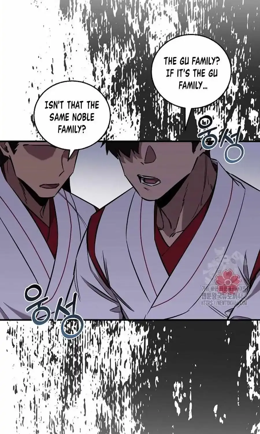 Childhood Friend of the Zenith Zinmanga X Chapter 37 Page 42