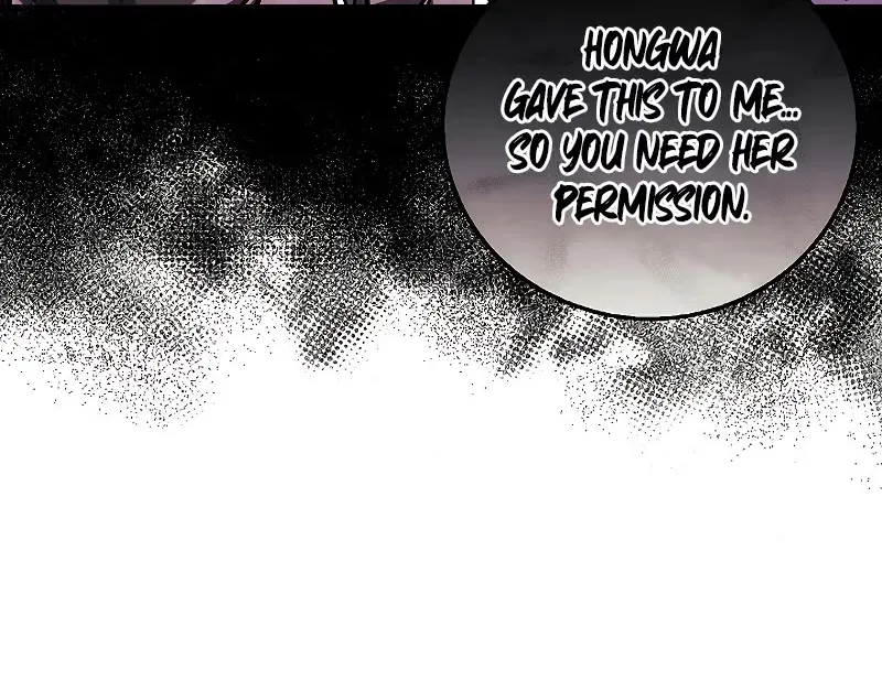 Childhood Friend of the Zenith Zinmanga X Chapter 34 Page 11