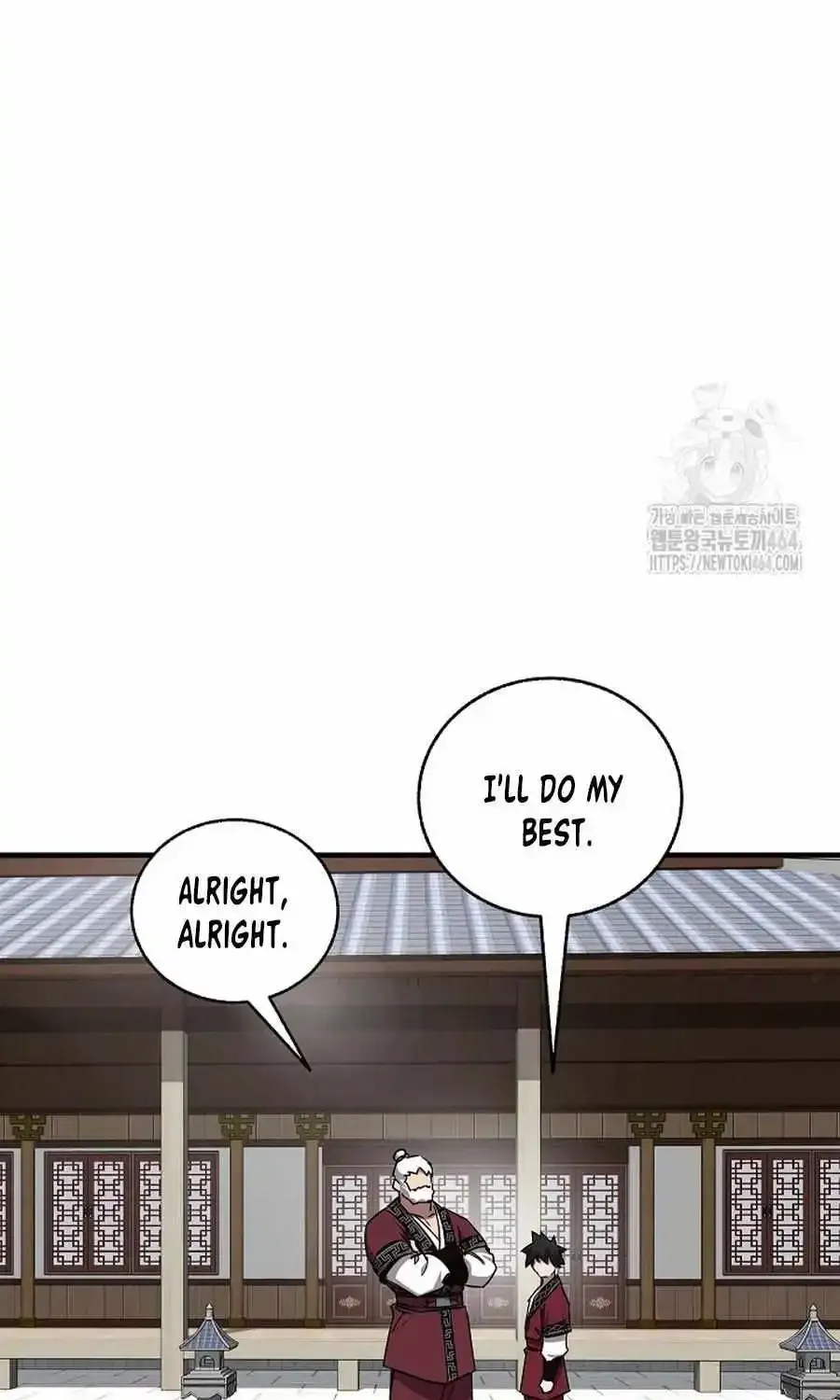 Childhood Friend of the Zenith Zinmanga X Chapter 33 Page 52