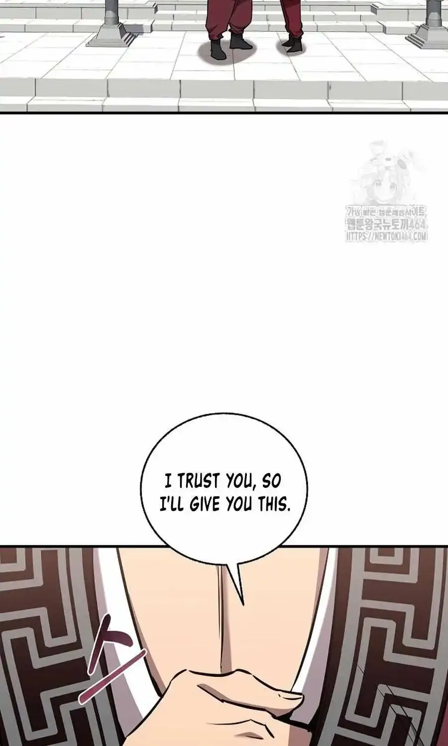 Childhood Friend of the Zenith Zinmanga X Chapter 33 Page 53