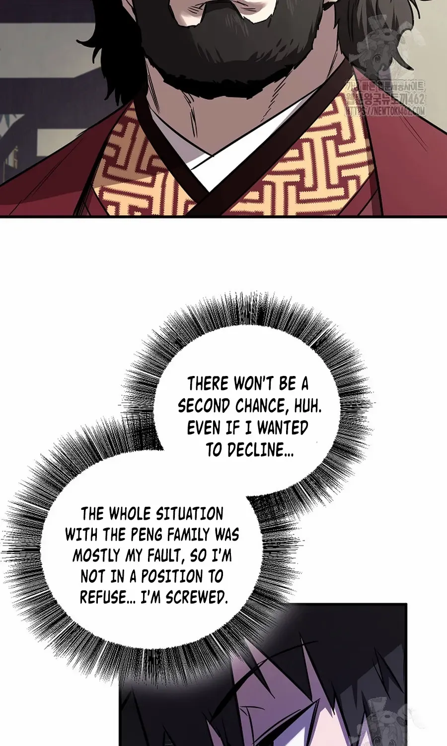Childhood Friend of the Zenith Zinmanga X Chapter 31 Page 20