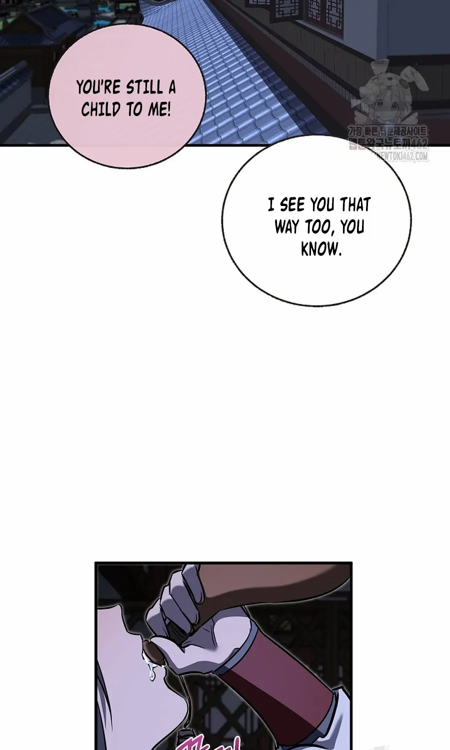 Childhood Friend of the Zenith Zinmanga X Chapter 31 Page 76
