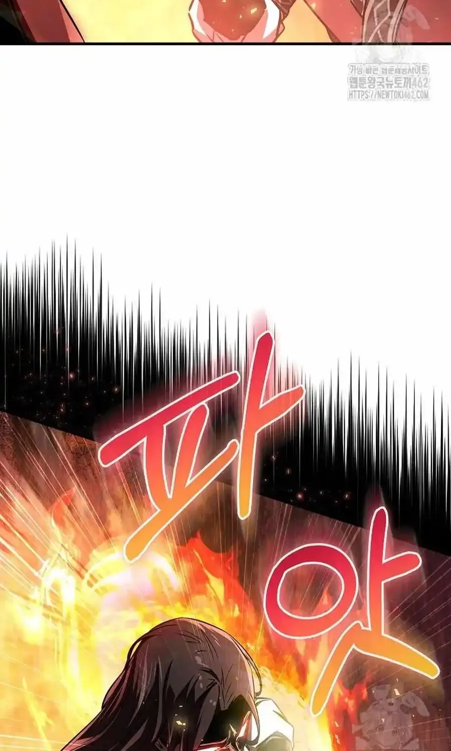 Childhood Friend of the Zenith Zinmanga X Chapter 30 Page 9