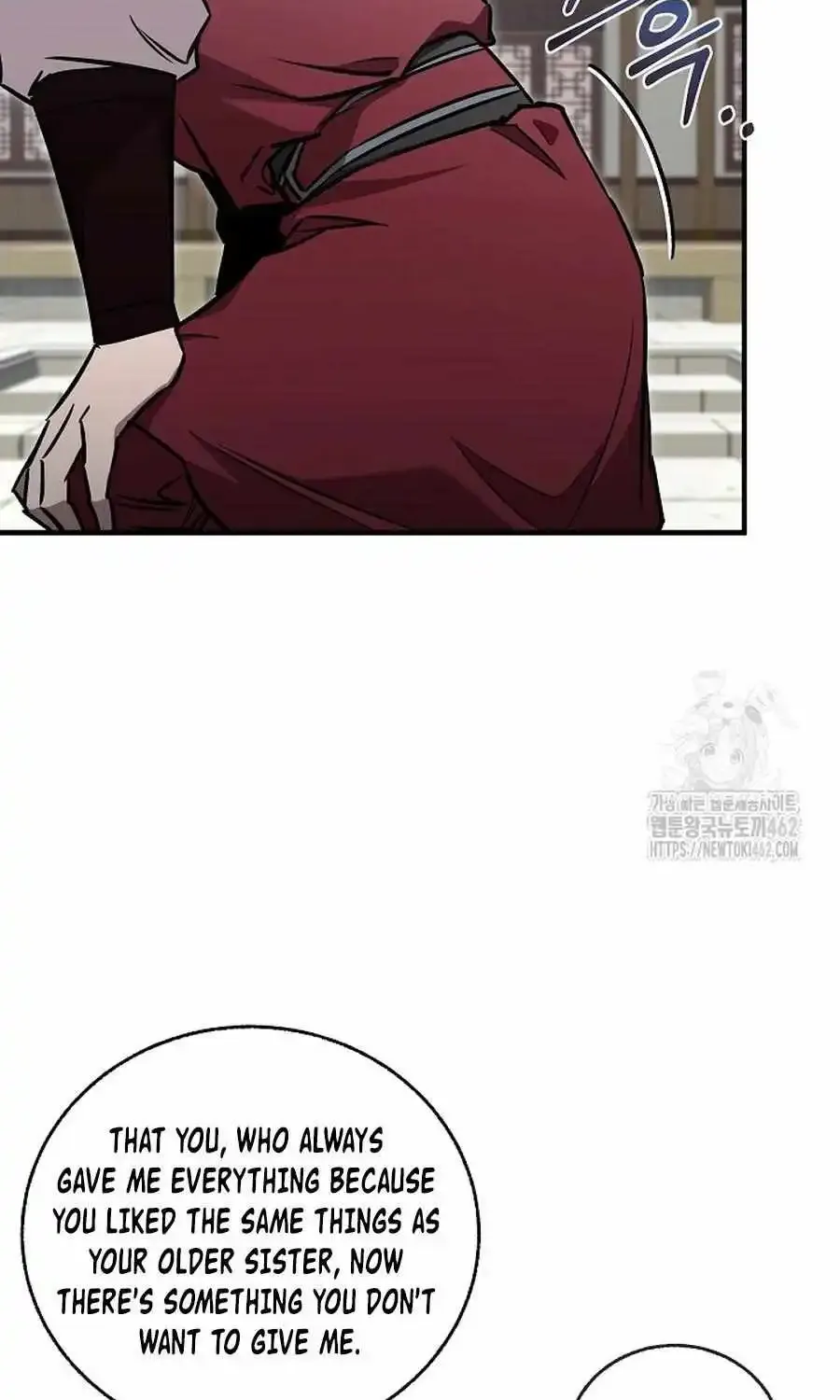 Childhood Friend of the Zenith Zinmanga X Chapter 30 Page 22