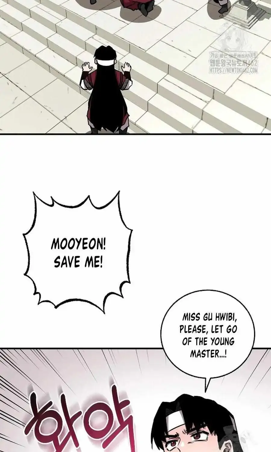 Childhood Friend of the Zenith Zinmanga X Chapter 29 Page 71