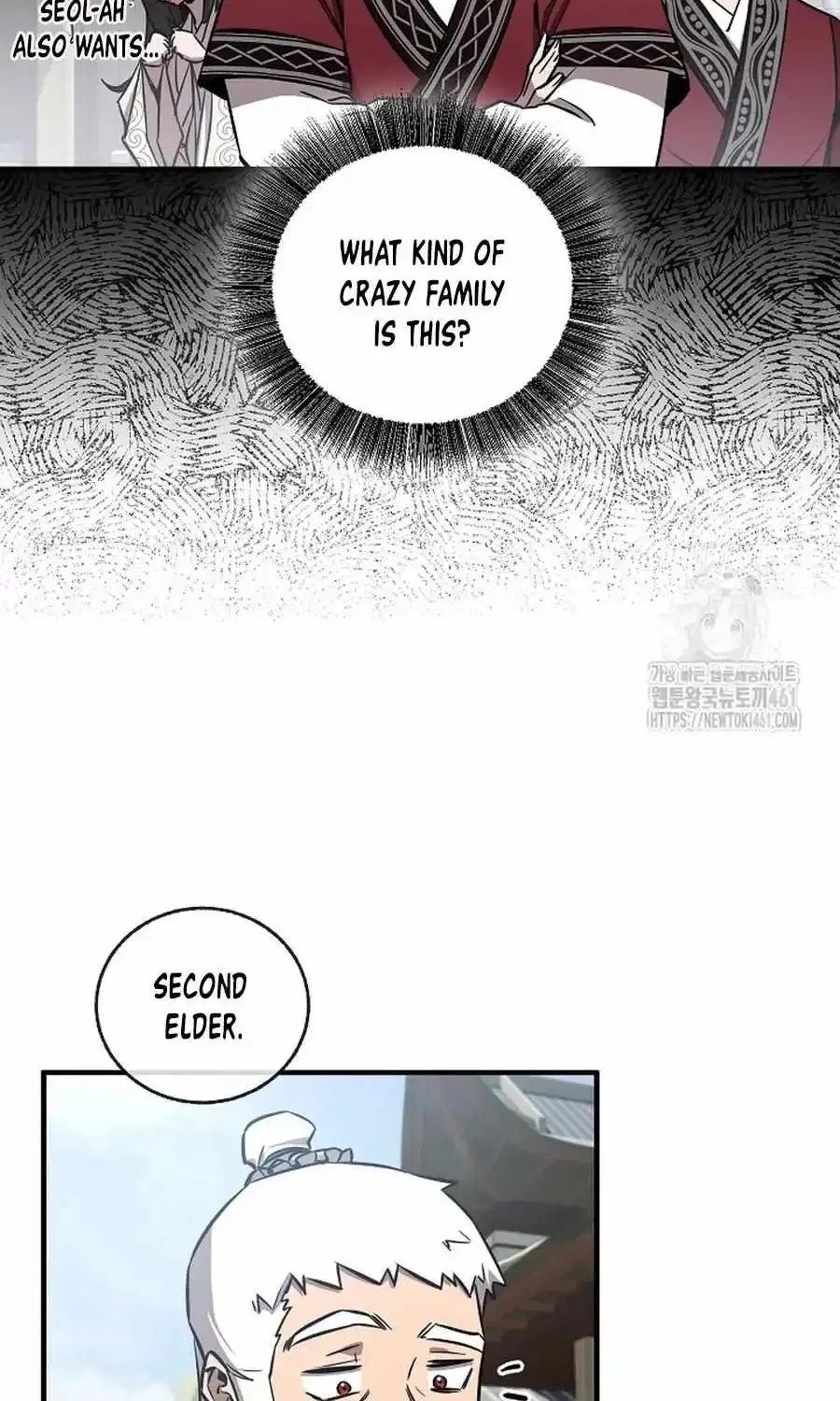 Childhood Friend of the Zenith Zinmanga X Chapter 28 Page 67