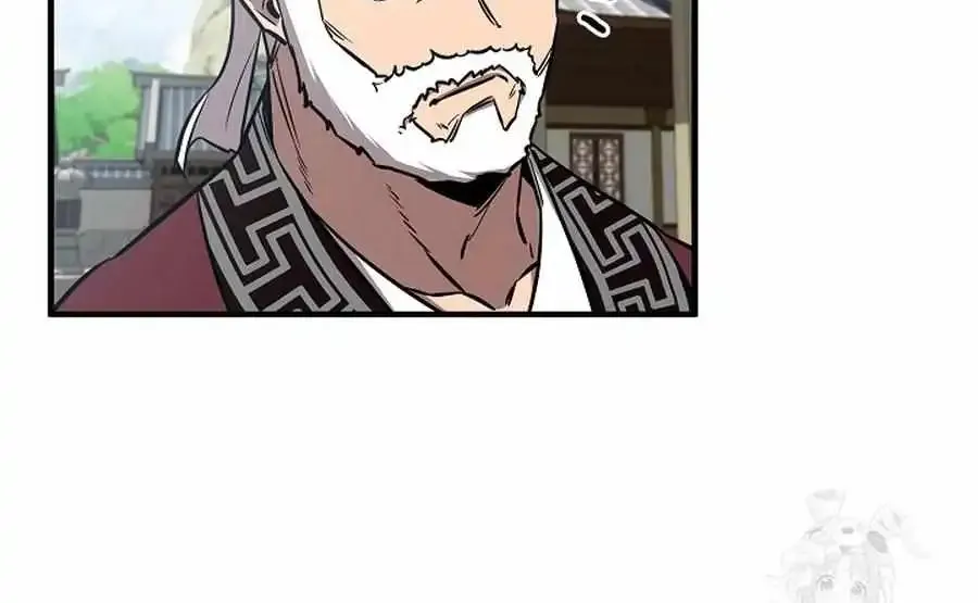 Childhood Friend of the Zenith Zinmanga X Chapter 28 Page 68