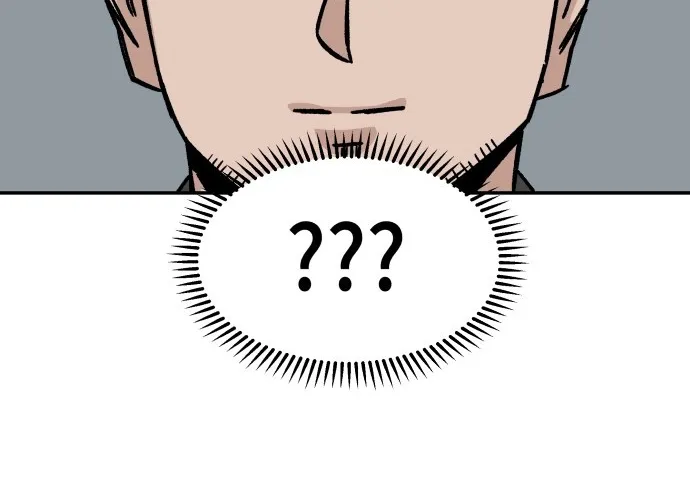 Reincarnation Of The Veteran Soldier Zinmanga X Chapter 12 Page 156