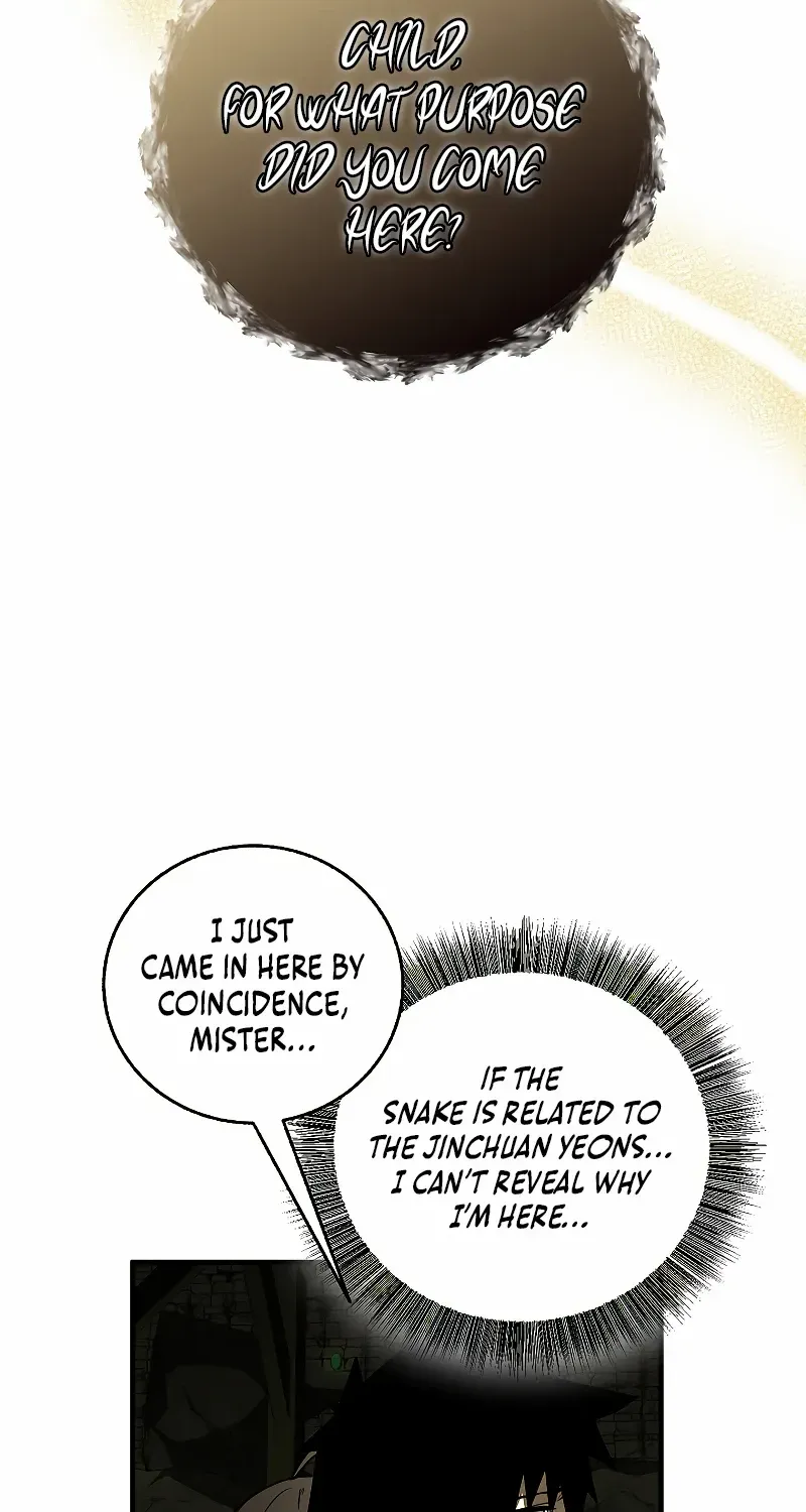 Childhood Friend of the Zenith Zinmanga X Chapter 25 Page 31