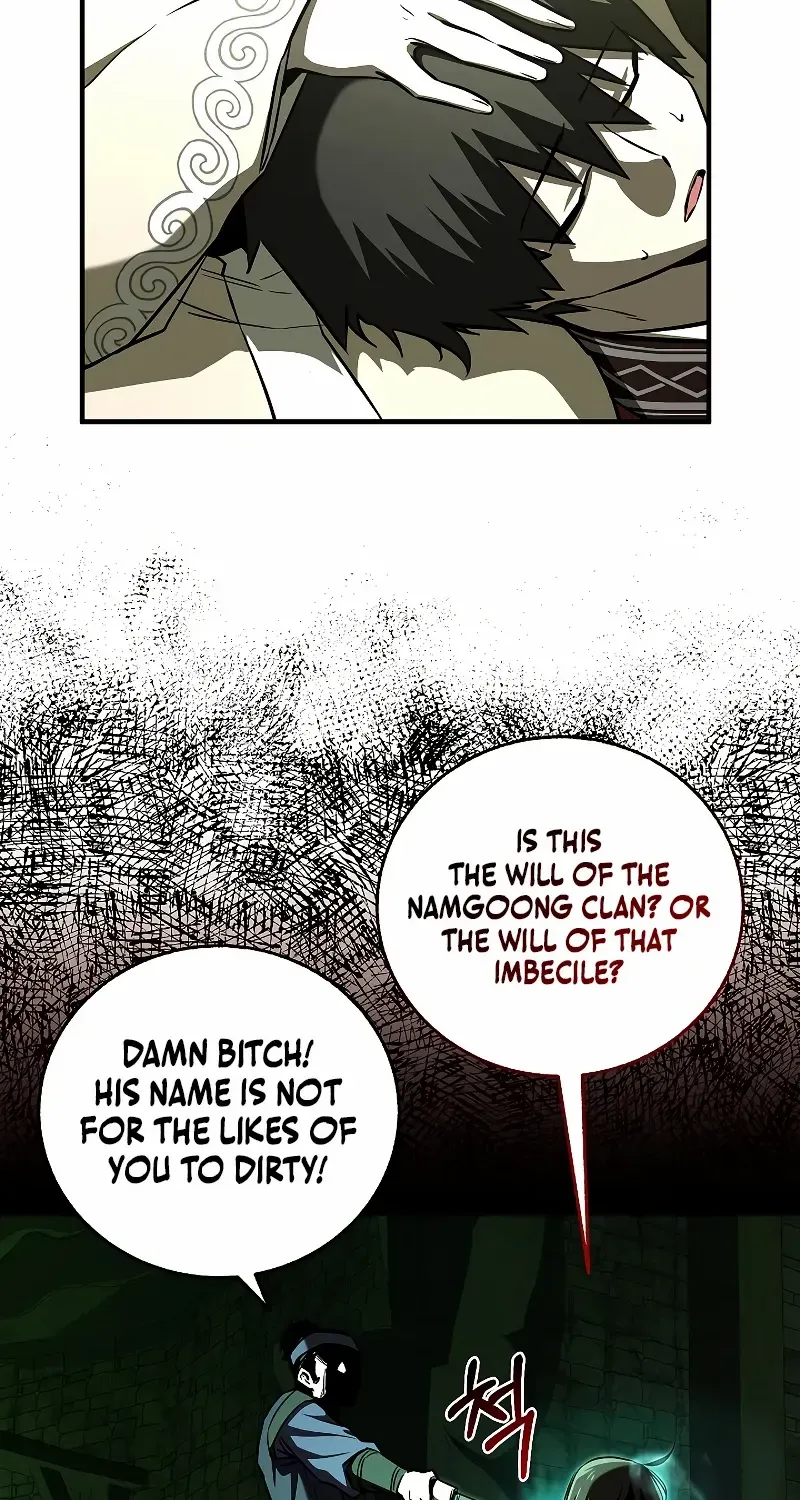 Childhood Friend of the Zenith Zinmanga X Chapter 25 Page 88