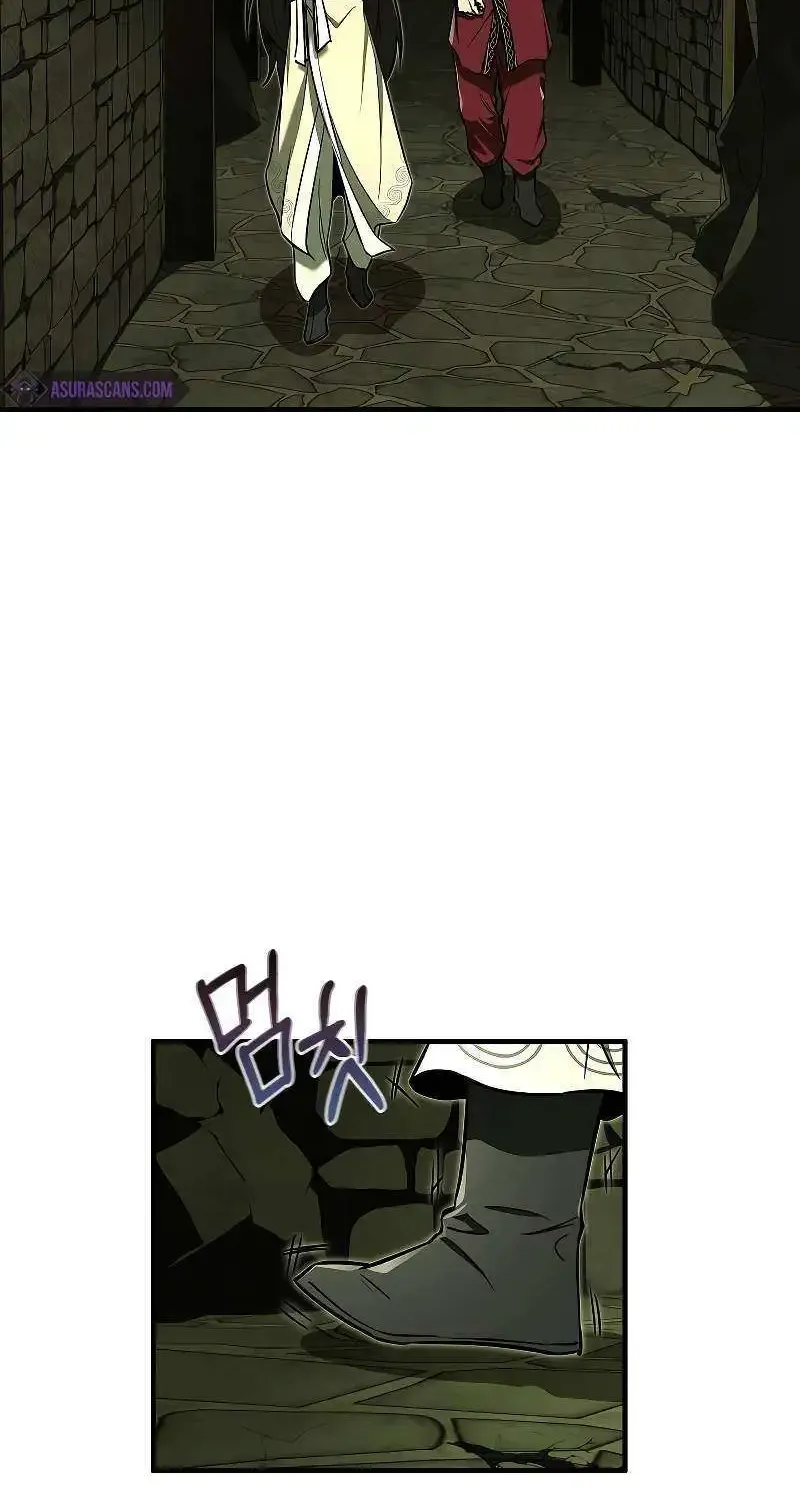 Childhood Friend of the Zenith Zinmanga X Chapter 24 Page 76