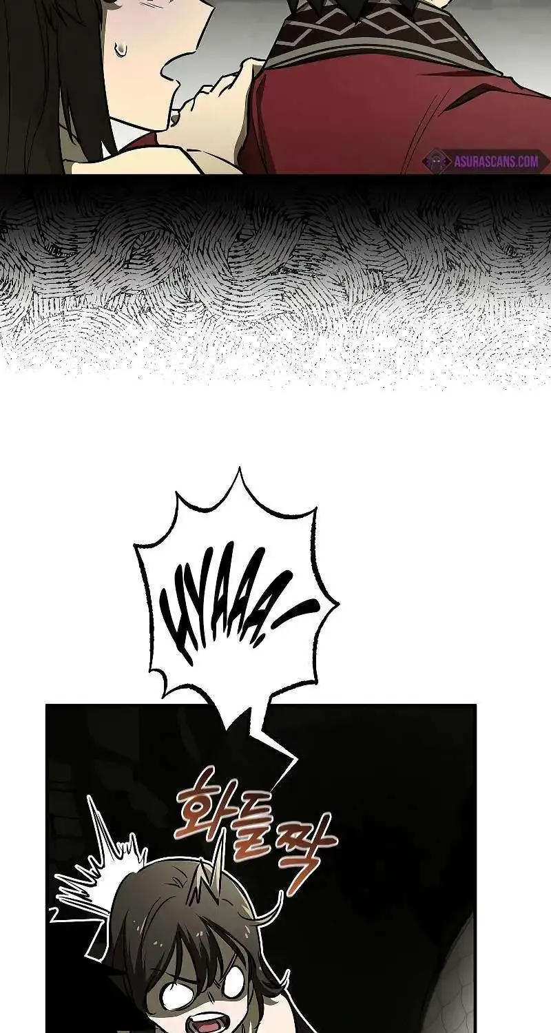 Childhood Friend of the Zenith Zinmanga X Chapter 24 Page 85