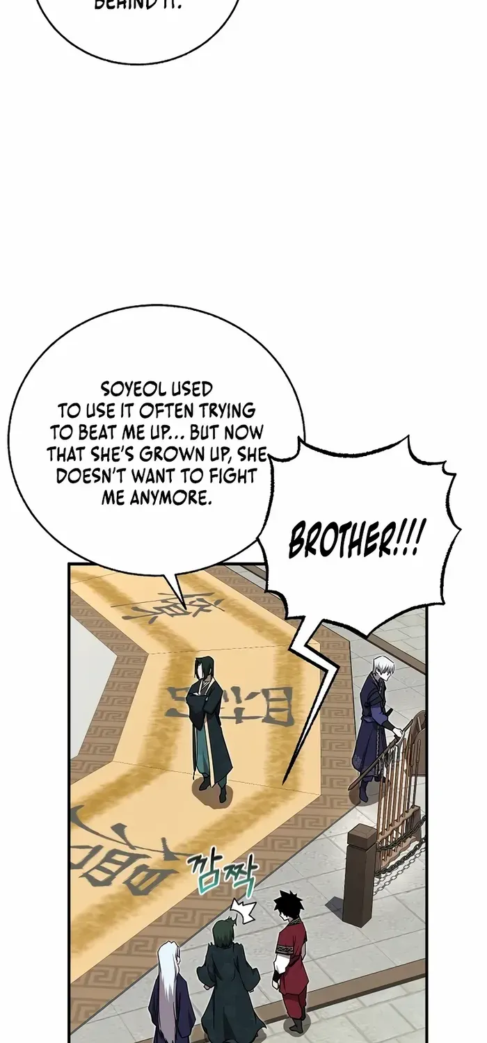 Childhood Friend of the Zenith Zinmanga X Chapter 21 Page 53