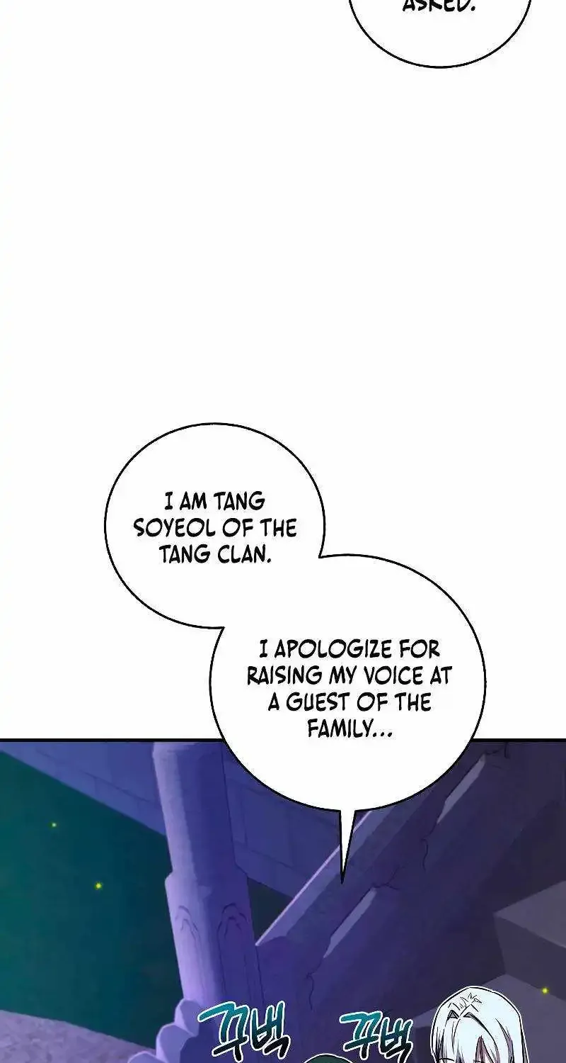 Childhood Friend of the Zenith Zinmanga X Chapter 20 Page 73