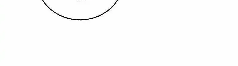 Childhood Friend of the Zenith Zinmanga X Chapter 20 Page 78