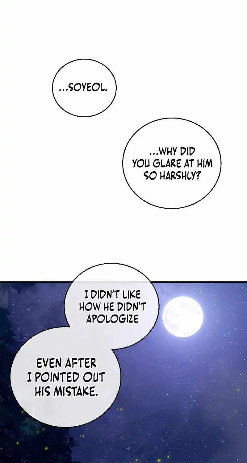 Childhood Friend of the Zenith Zinmanga X Chapter 20 Page 81