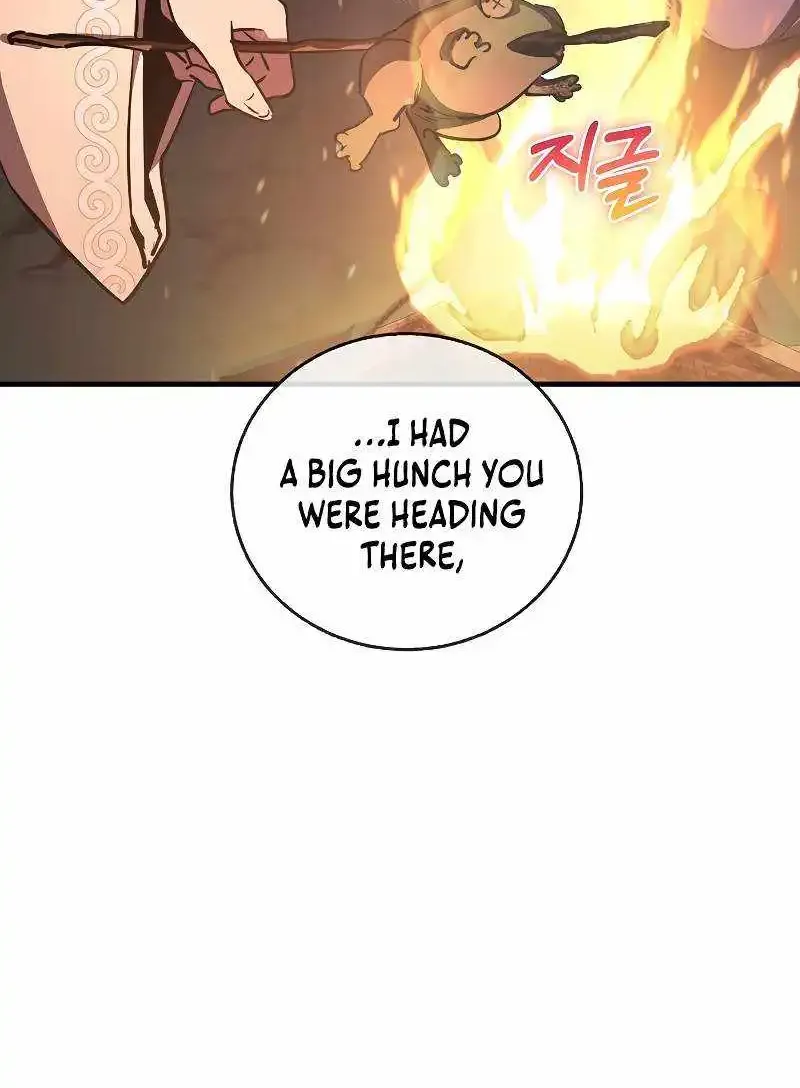Childhood Friend of the Zenith Zinmanga X Chapter 18 Page 71
