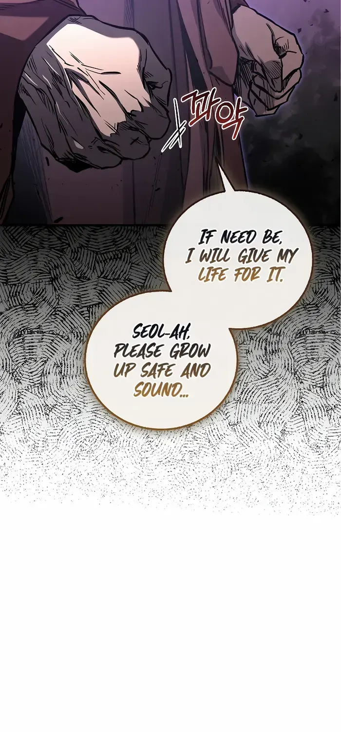 Childhood Friend of the Zenith Zinmanga X Chapter 16 Page 86