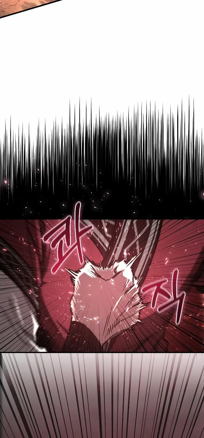 Childhood Friend of the Zenith Zinmanga X Chapter 15 Page 80