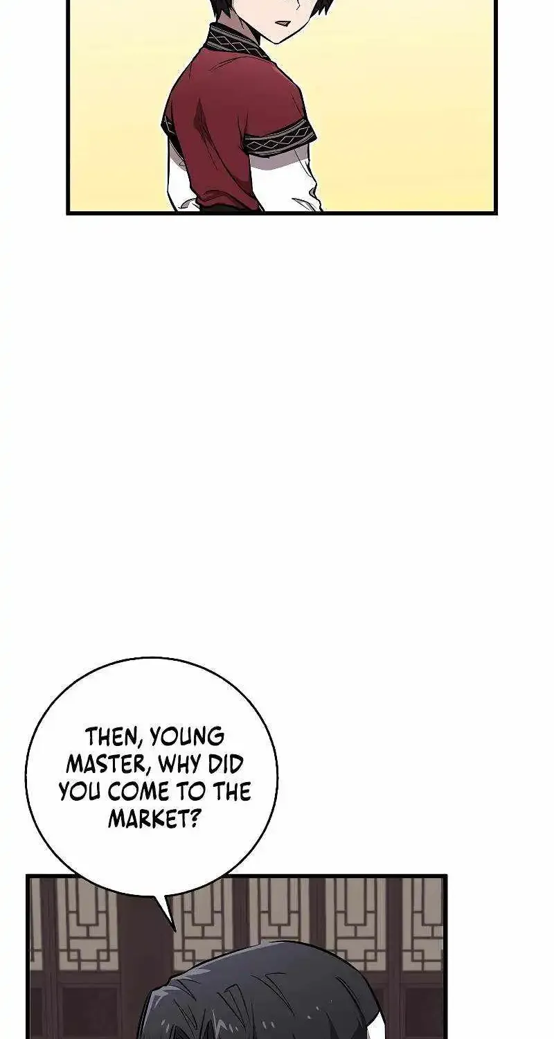 Childhood Friend of the Zenith Zinmanga X Chapter 12 Page 8