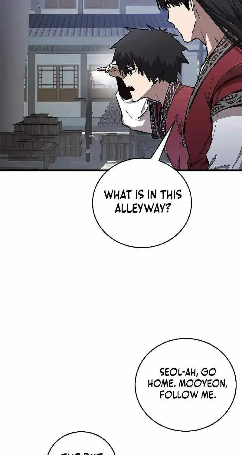 Childhood Friend of the Zenith Zinmanga X Chapter 12 Page 16
