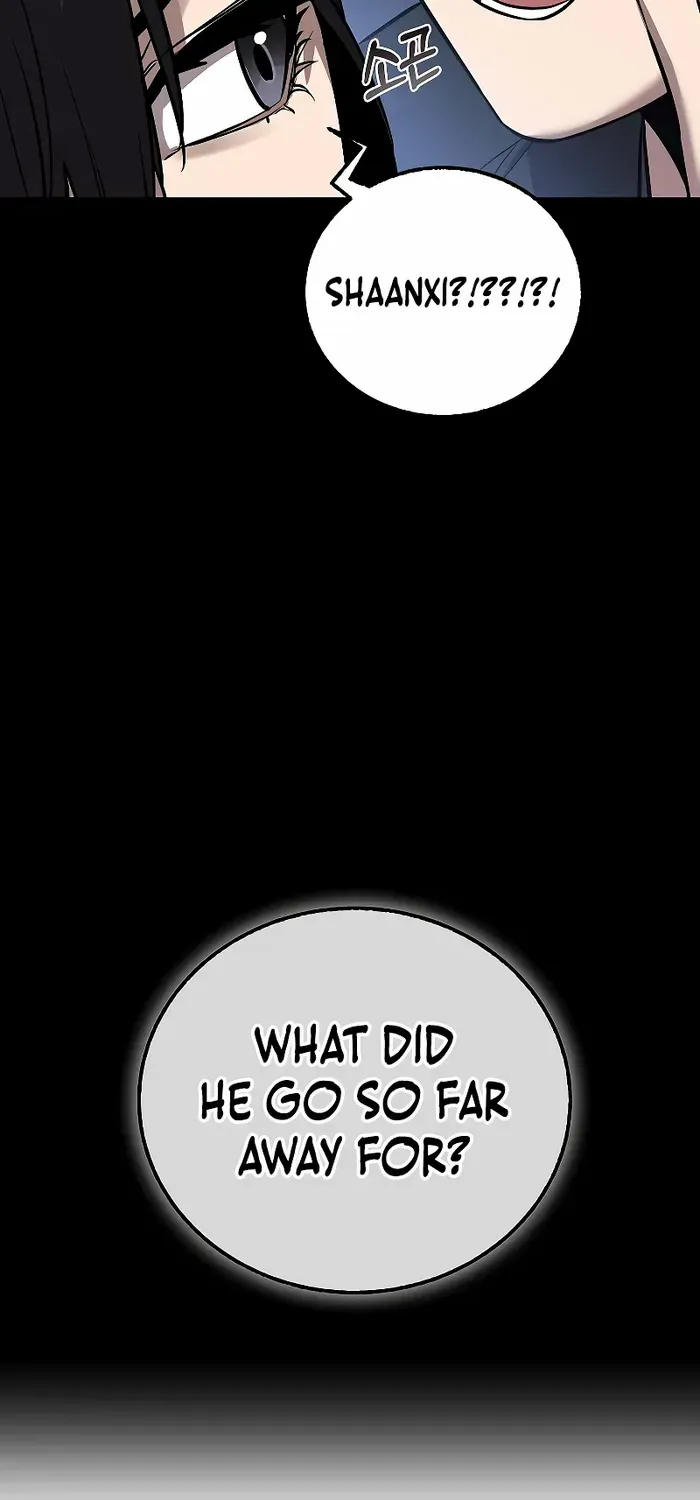 Childhood Friend of the Zenith Zinmanga X Chapter 8 Page 21