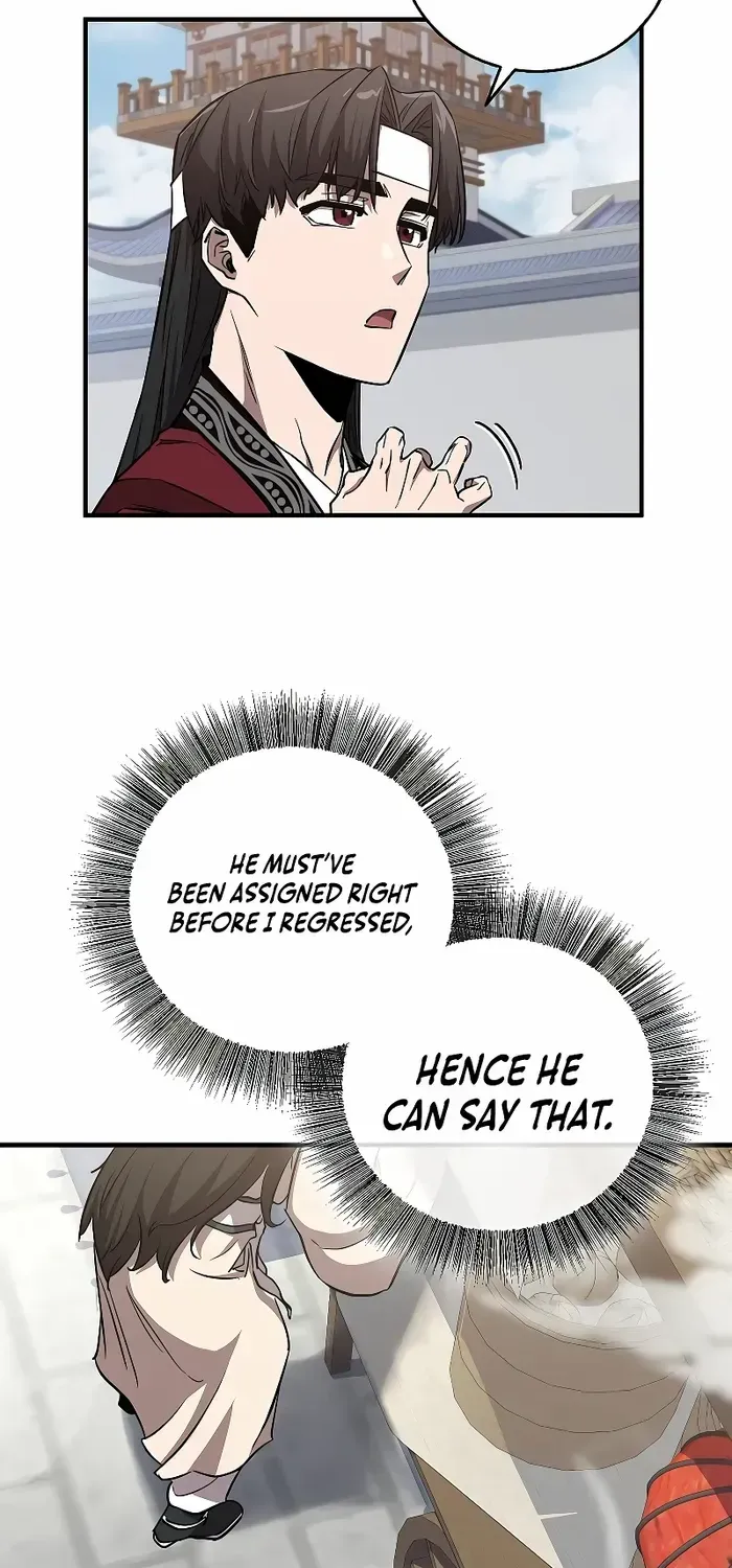 Childhood Friend of the Zenith Zinmanga X Chapter 6 Page 49